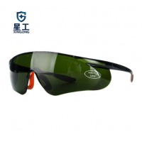 星工（XINGGONG）护目镜焊工焊接气焊电焊防护眼镜劳保防飞溅防冲击骑车太阳镜 XGY-