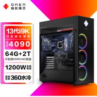 惠普HP 暗影精灵9 Plus图形工作站 i9-13900K 4090 24G显卡 64G