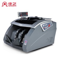 康艺（KANGYI）支持2020新版人民币 康艺JBYD-HT-2900A(B)点钞机