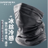 神火（SupFire）户外防晒脖套骑行冰丝防晒面罩百变魔术头巾防尘多功能围脖TJ01