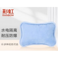 彩虹（RAINBOW） 电热暖手宝热水袋水电隔离安全防爆已注水热水袋可爱充电暖水袋暖手宝宝汤婆子 蓝色TB26-B