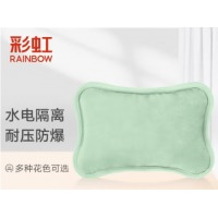 彩虹（RAINBOW） 电热暖手宝热水袋水电隔离安全防爆已注水热水袋可爱充电暖水袋暖手宝宝汤婆子 绿色TB26-L