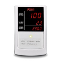康艺（KANGYI）KY-90+ 点钞机外接显示屏验钞机外显客显