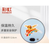 彩虹电热暖手器暖手饼暖手炉充电暖手宝宝暖肚子电暖宝迷你电烘笼（外套花色随机） TB21-CL蓝色小号