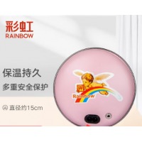 彩虹电热暖手器暖手饼暖手炉充电暖手宝宝暖肚子电暖宝迷你电烘笼（外套花色随机） TB22粉色