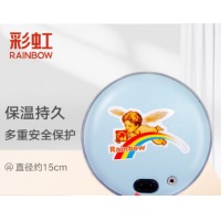 彩虹电热暖手器暖手饼暖手炉充电暖手宝宝暖肚子电暖宝迷你电烘笼（外套花色随机） TB22-CL蓝色中号
