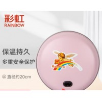 彩虹电热暖手器暖手饼暖手炉充电暖手宝宝暖肚子电暖宝迷你电烘笼（外套花色随机） TB23粉色大号