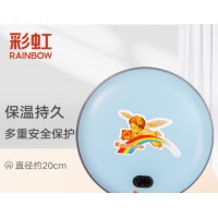 彩虹电热暖手器暖手饼暖手炉充电暖手宝宝暖肚子电暖宝迷你电烘笼（外套花色随机） TB23-C