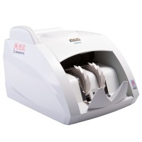 康艺（KANGYI）支持新版人民币验钞 JBYD-HT-2800A(B) 智能点钞机