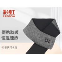 彩虹电热围脖充电智能发热围巾颈部保暖移动便携式加热取暖器家用热敷围巾 约80*11cm黑色