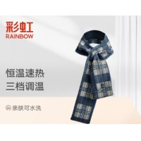 彩虹电热围脖充电智能发热围巾颈部保暖移动便携式加热取暖器家用热敷围巾 约145*12cm长款黑色格纹