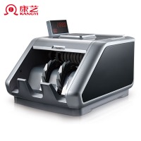 康艺（KANGYI）JBYD-HT-2880(B) 点钞机 银行专用智能验钞 支持2019