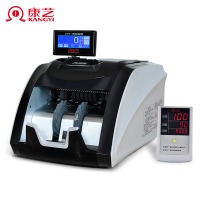 康艺（KANGYI）JBYD-HT-9000(A)冠字号识别新版人民币验钞 银行专用智能A