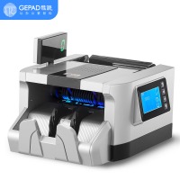 歌派（GEPAD）新版人民币验钞点钞机 银行B类商用验钞仪 智能语音新旧混点 JBYD-220(B)