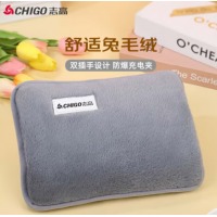 志高（CHIGO）热水袋暖水袋暖手宝电热水袋水电分离亲肤毛绒暖宝宝防爆 灰色