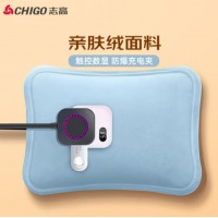 志高（CHIGO）热水袋暖手宝 触屏显温 充电暖宝宝暖水袋 智能防爆暖水袋 梦幻蓝