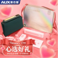 奥克斯（AUX）石墨烯按摩暖宝宝 无水充电暖手宝