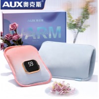 奥克斯（AUX）热水袋暖手宝暖水袋暖宝宝充电