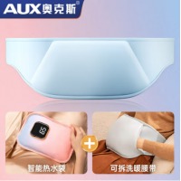 奥克斯（AUX）热水袋暖手宝暖水袋暖宝宝充电 暖手袋