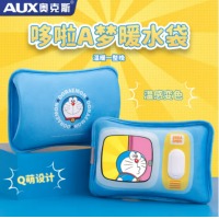 奥克斯（AUX）哆啦A梦热水袋暖手宝暖水袋暖宝宝充电 机器猫暖手袋