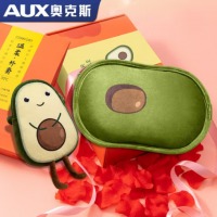 奥克斯（AUX）热水袋充电暖宝宝暖手宝暖水袋热宝电暖宝
