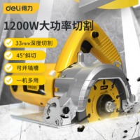 得力（deli）切割机多功能石材大理石砖墙瓷砖云石机家用电锯1200W DL6350