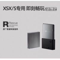 Seagate希捷Xbox扩展卡小巧便携存储512g/1t/2t硬盘游戏外接