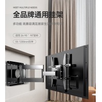 电视万能挂架90 英寸内旋转 180 度