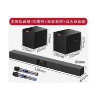 小米 soundbar 家用回音壁音响 家庭影院客厅环绕 5.1声道杜比全景声 蓝牙连接 