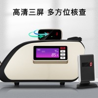 科密(comet)新版人民币验钞点钞机 国标B类点钞机 银行专用商用 智能三屏语音新旧混点