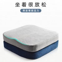 板谷山 坐垫美臀垫办公室坐垫汽车坐垫记忆棉慢回弹坐垫久坐神器屁屁垫透气 方形坐垫40*40*6cm 灰色