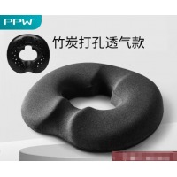 PPW 办公久坐屁股垫 中空透气 尾椎骨折减压坐垫 竹炭-打孔男款-碳灰【透气性更好】