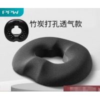 PPW 办公久坐屁股垫 中空透气 尾椎骨折减压坐垫 竹炭-打孔女款-碳灰【透气性更好】