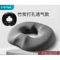 PPW 办公久坐屁股垫 中空透气 尾椎骨折减压坐垫 竹炭-打孔女款-浅灰【透气性更好】