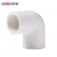 联塑（LESSO）90°等径弯头接头φ63=2寸(PVC-U给水管配件)1.0MPA