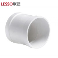 联塑 LESSO 直通(管箍)PVC-U排水配件白色 dn63