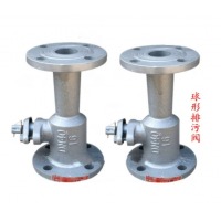 联塑 球形排污阀PQ41SM-16-DN50-25/耐温