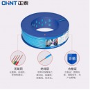 正泰(CHNT)电线电缆 BV4平方 单芯单股铜线 国标照明空调插座家装家用铜芯电线 50米 红色火线