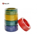 公牛（BULL）电线电缆BV单芯单股铜线国标铜芯家用电线BV1.5平方红色火线50米