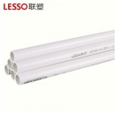 联塑（LESSO）PVC线管 企标B管 冷弯埋地穿线管绝缘阻燃电工套管 DN32 3.8米 白色