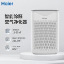 海尔（Haier）空气净化器除甲醛除雾霾除烟味母婴家用除灰尘杀菌KJ200F-M900A