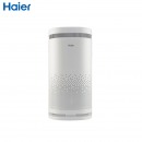 海尔（Haier）空气净化器 KJ480F-N800C 滤网更换提示 5档风速调节 童锁功能