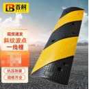 百舸 线槽减速带 橡胶线槽板过线槽护线压线板室外内电缆保护槽 斜纹波点一线槽100*30*5cm