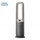 飞利浦（PHILIPS） 净化凉风暖风三合一智能空气净化器取暖器暖风机家用除烟味除甲醛消毒机无叶风扇 AMF872/06【黑飓风】