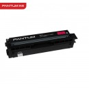 奔图（PANTUM）CTL-1100XM 高容量红色原装粉盒（适用于CM1100DN/CM1100DW/CM1100ADN/CM1100ADW等打印机）