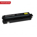 奔图（PANTUM）CTL-1100XY 高容量黄色原装粉盒（适用于CM1100DN/CM1100DW/CM1100ADN/CM1100ADW等打印机）