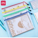 得力(deli)1只A4防水拉链袋 文件保护 试卷票据收纳 透明网格文件资料收纳袋27041