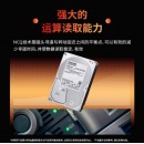 东芝（TOSHIBA） 机械硬盘 台式机硬盘 SATA接口 3.5英寸 2TB【7200转垂直】DT01ACA200