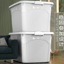 访客 收纳箱整理箱车载后备箱加厚塑料储物柜 灰色 120L/个