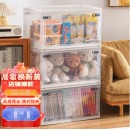 访客 收纳箱 整理箱衣服玩具储物箱车载塑料箱大号 折叠带轮20L象牙白